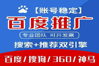 谷歌SEM广告创意设计：如何制作高转化率的广告文案