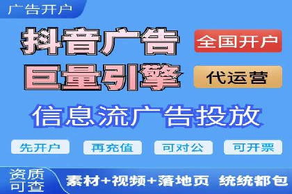 行业内的SEM竞价策略与效果对比案例