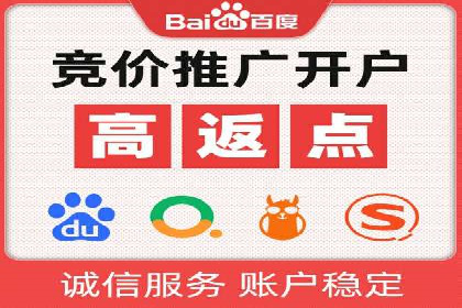 XX行业信息流广告的投放技巧与效果评估